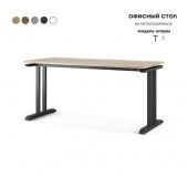 Стол офисный T-120/70 black/natural